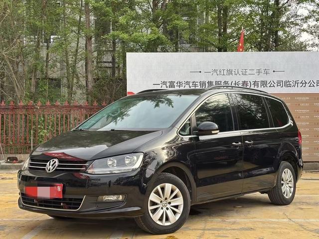 Volkswagen Xia
