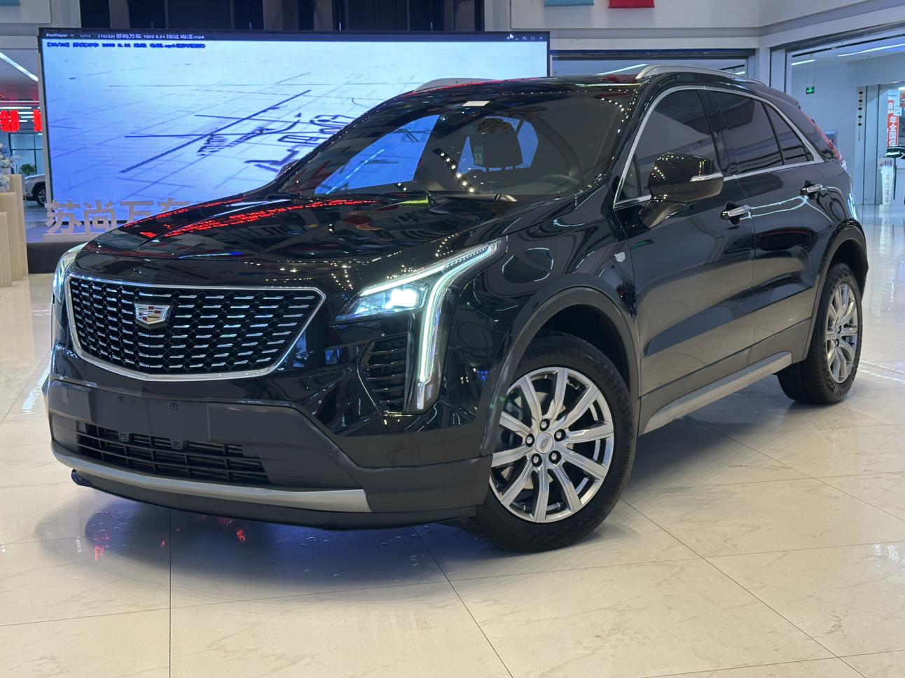 Cadillac XT4