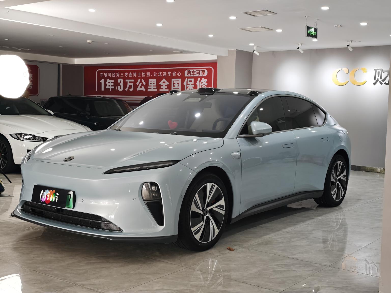 NIO ET5