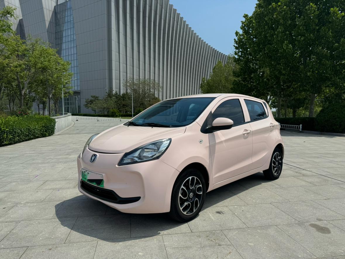 Oshan E-Star