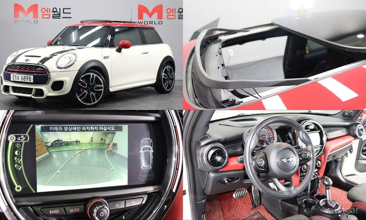 Mini COOPER