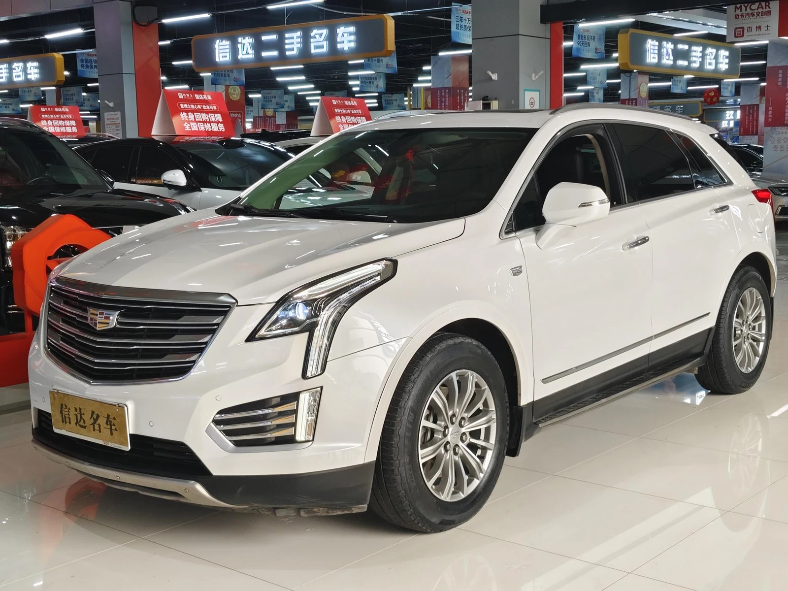 Cadillac XT5
