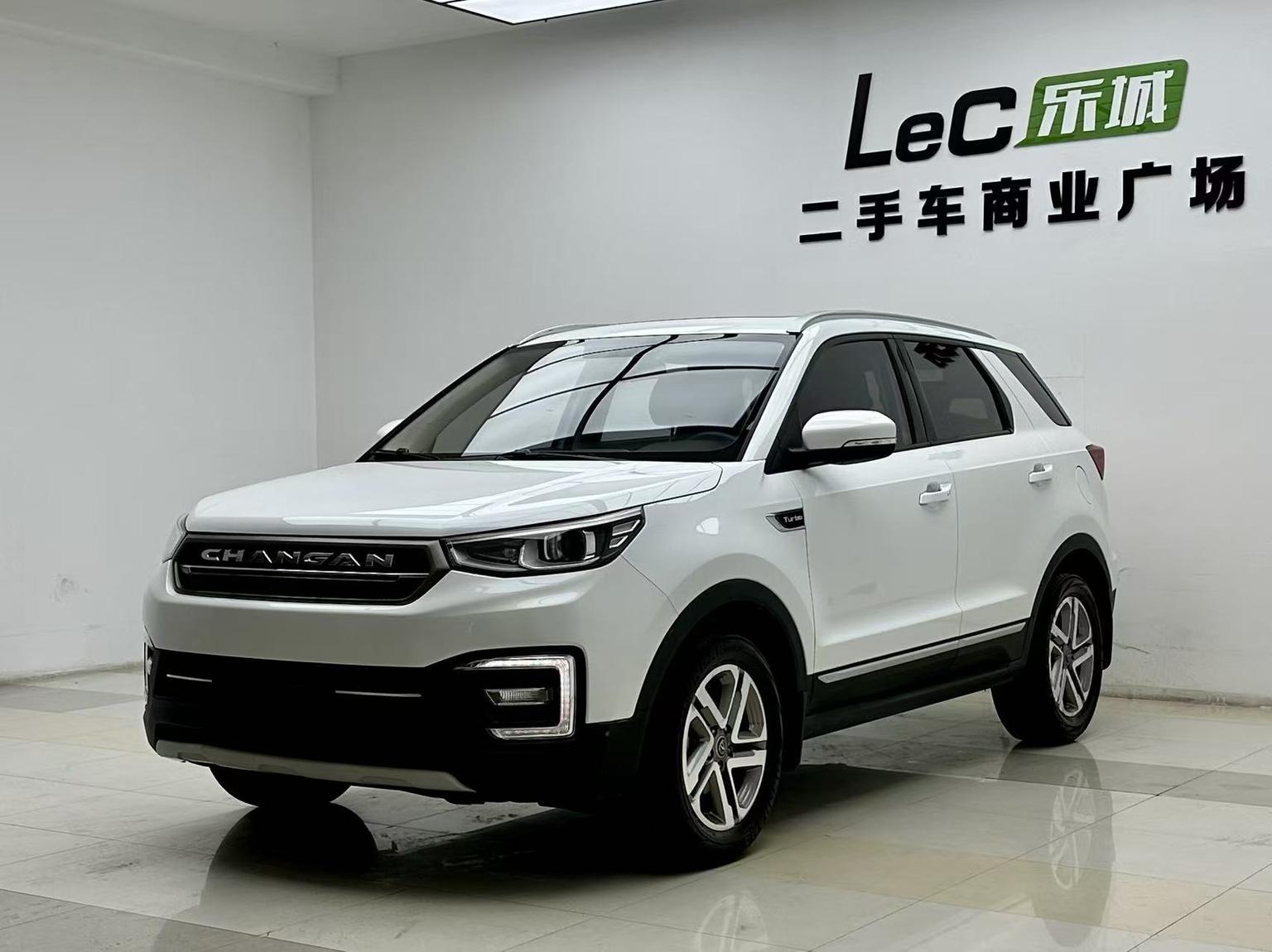 Changan CS55