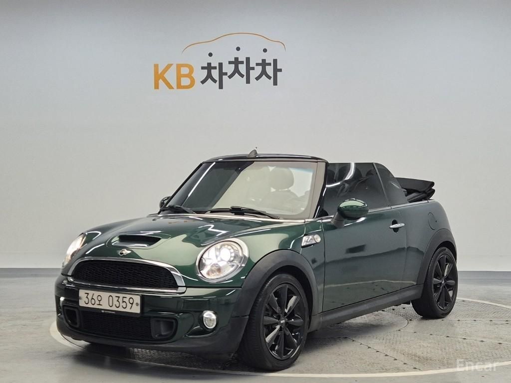Mini Cooper S convertible