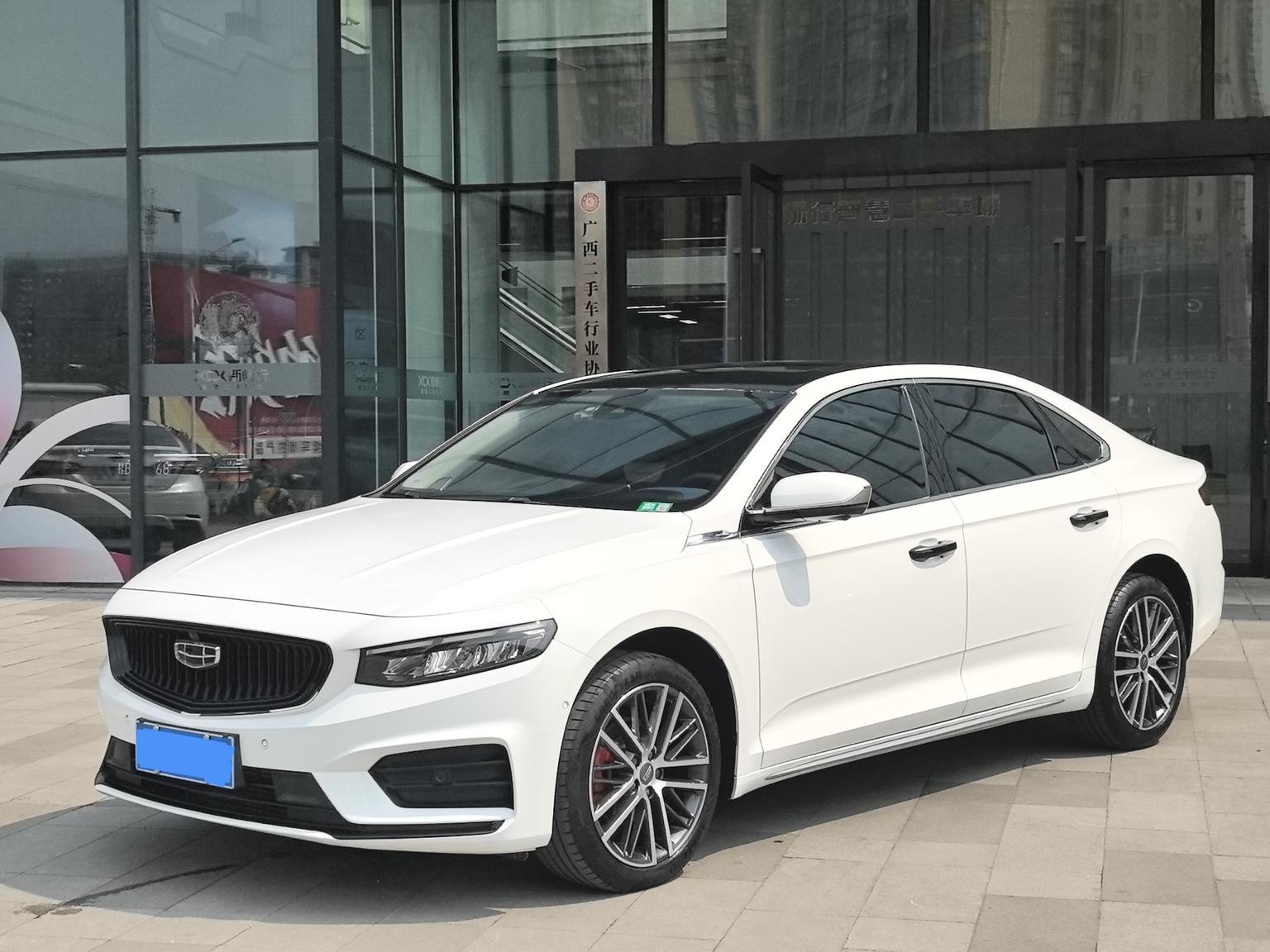 Geely Preface