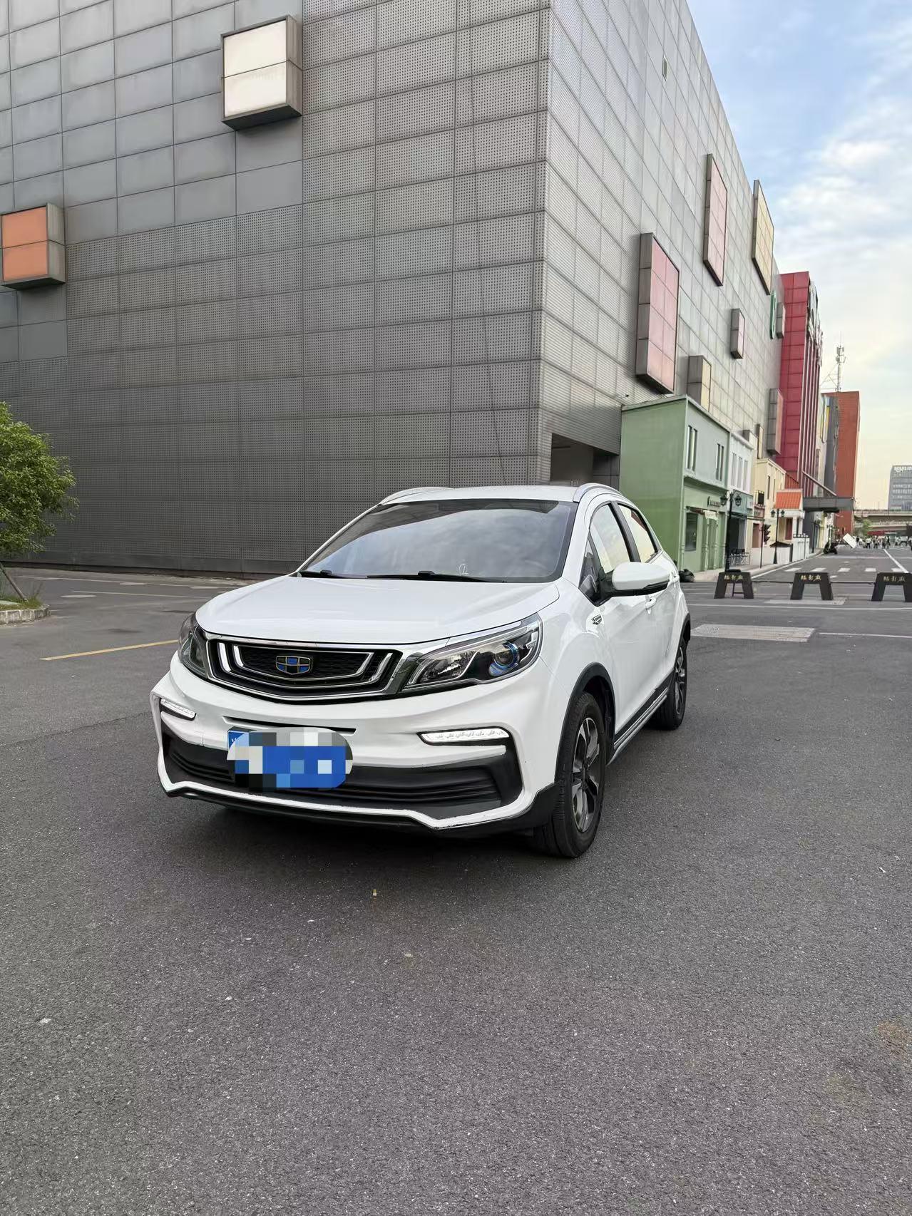 Geely Vision X3