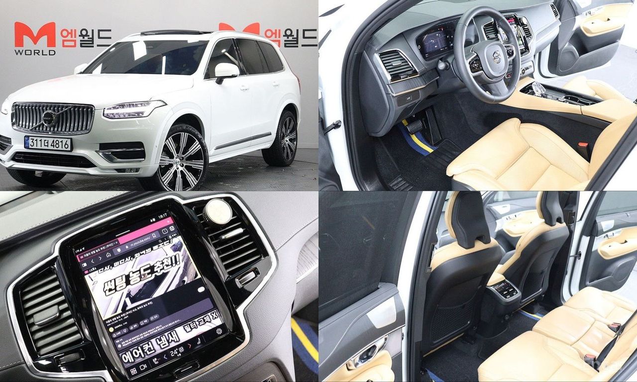 Volvo XC90
