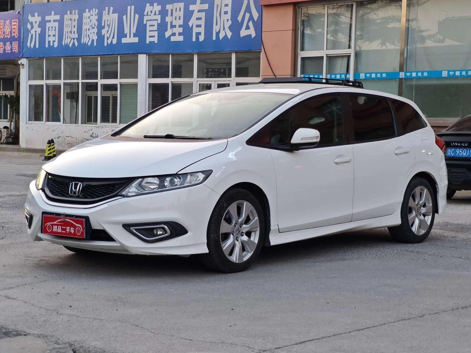 Honda Jade