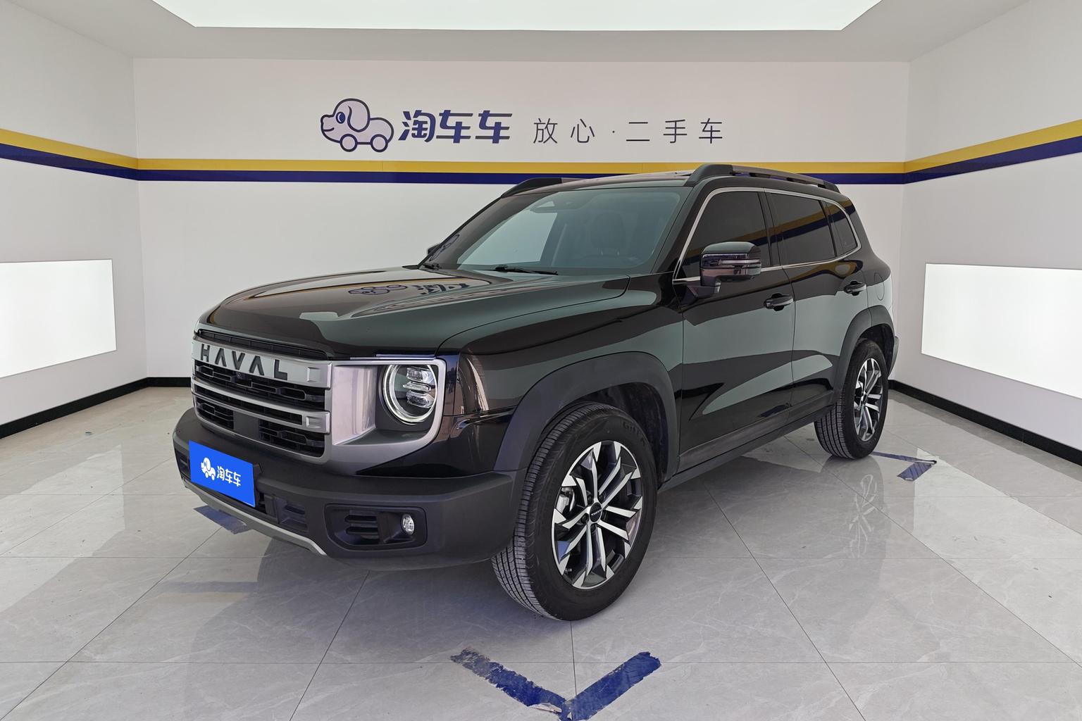 Haval Dargo