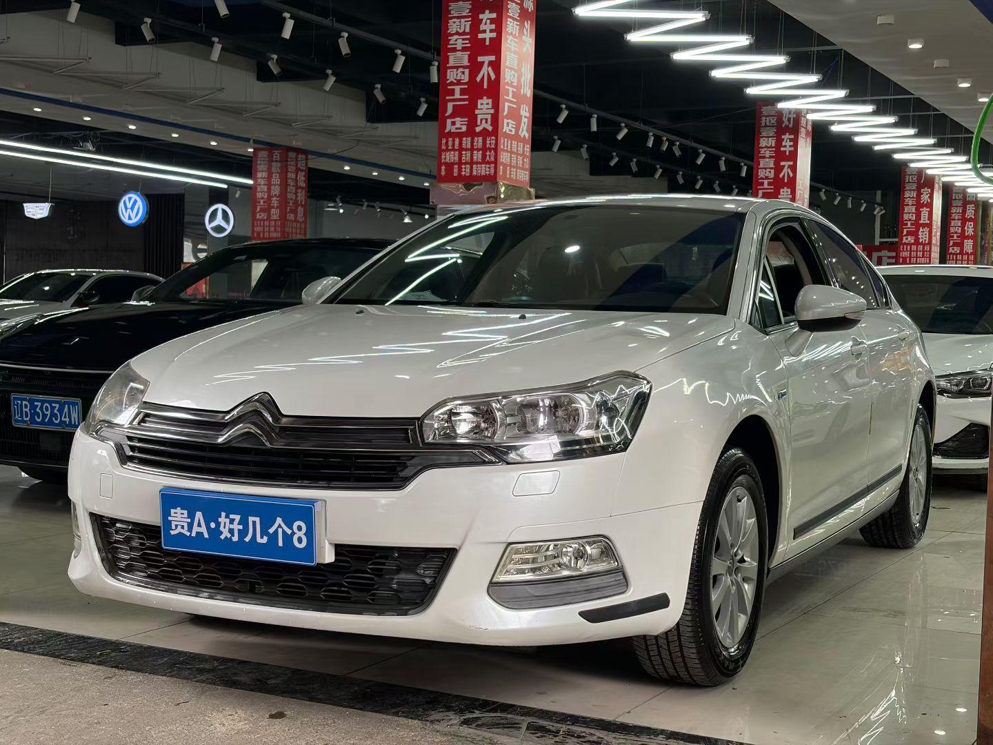 Citroen C5