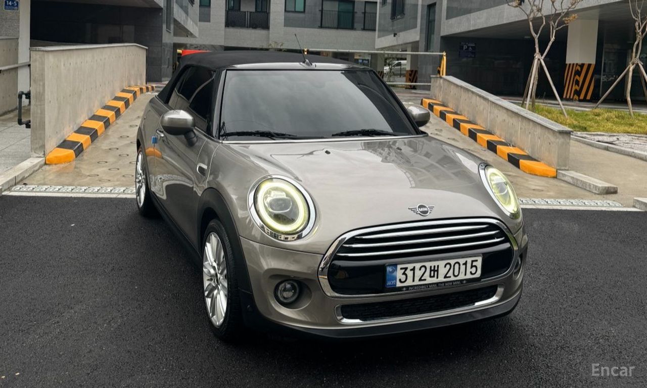 Mini Cooper convertible