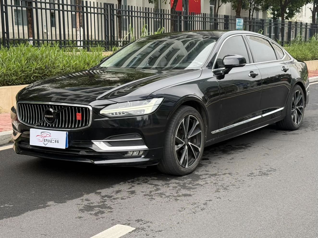 Volvo S90