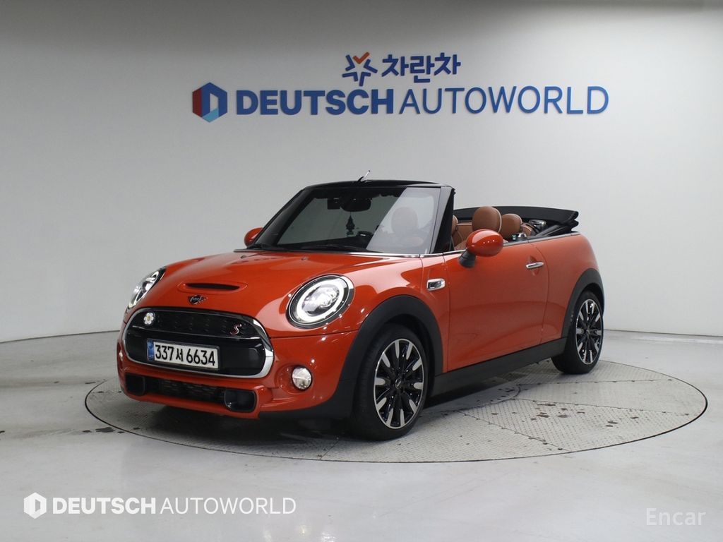 Mini Cooper S convertible