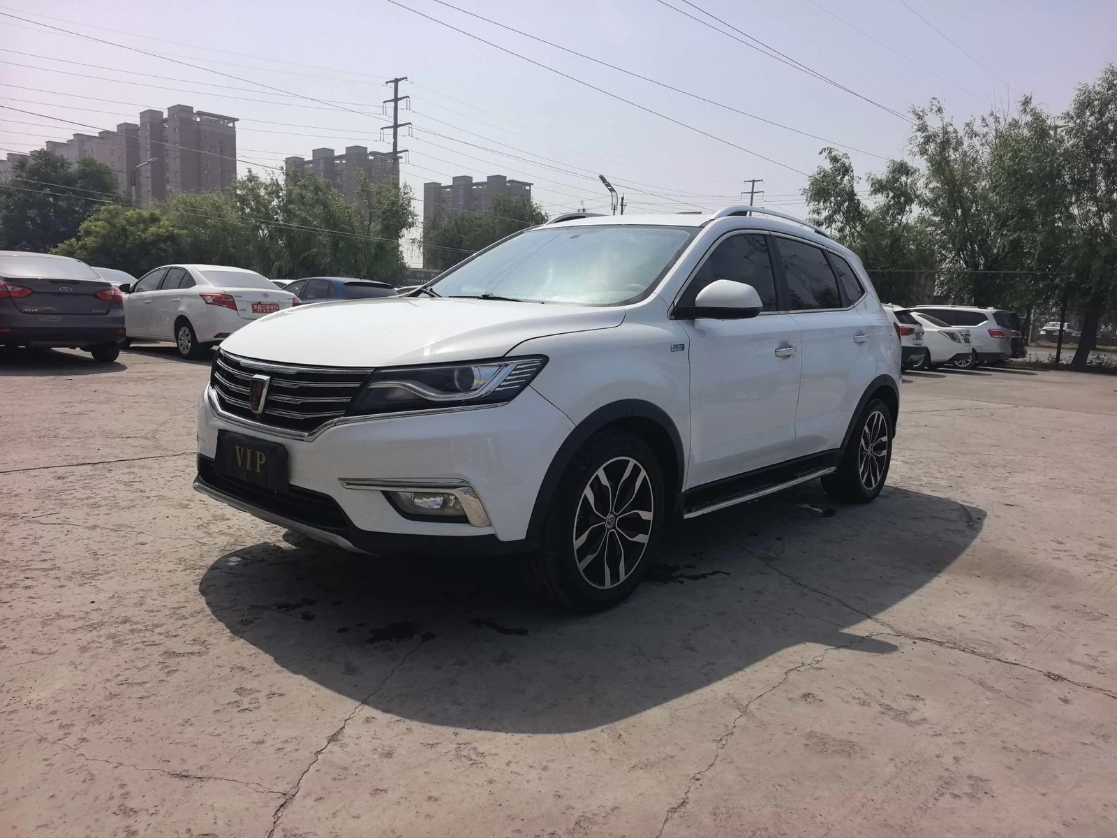 Roewe RX5