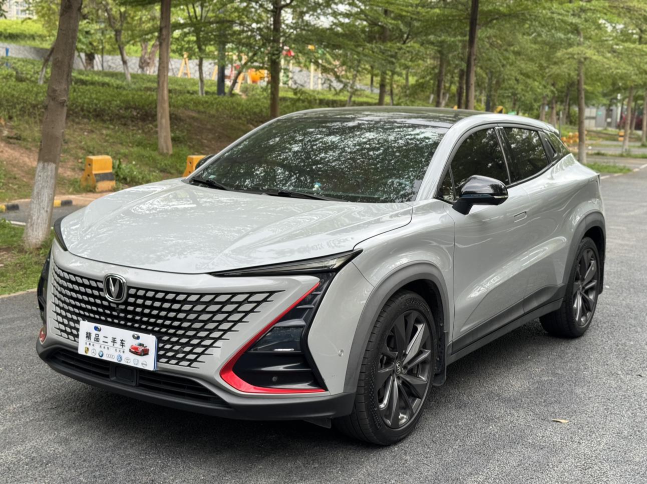 Changan UNI-T