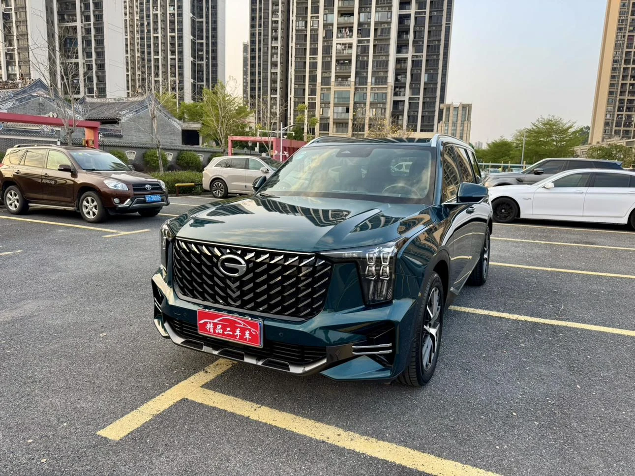 GAC GS8