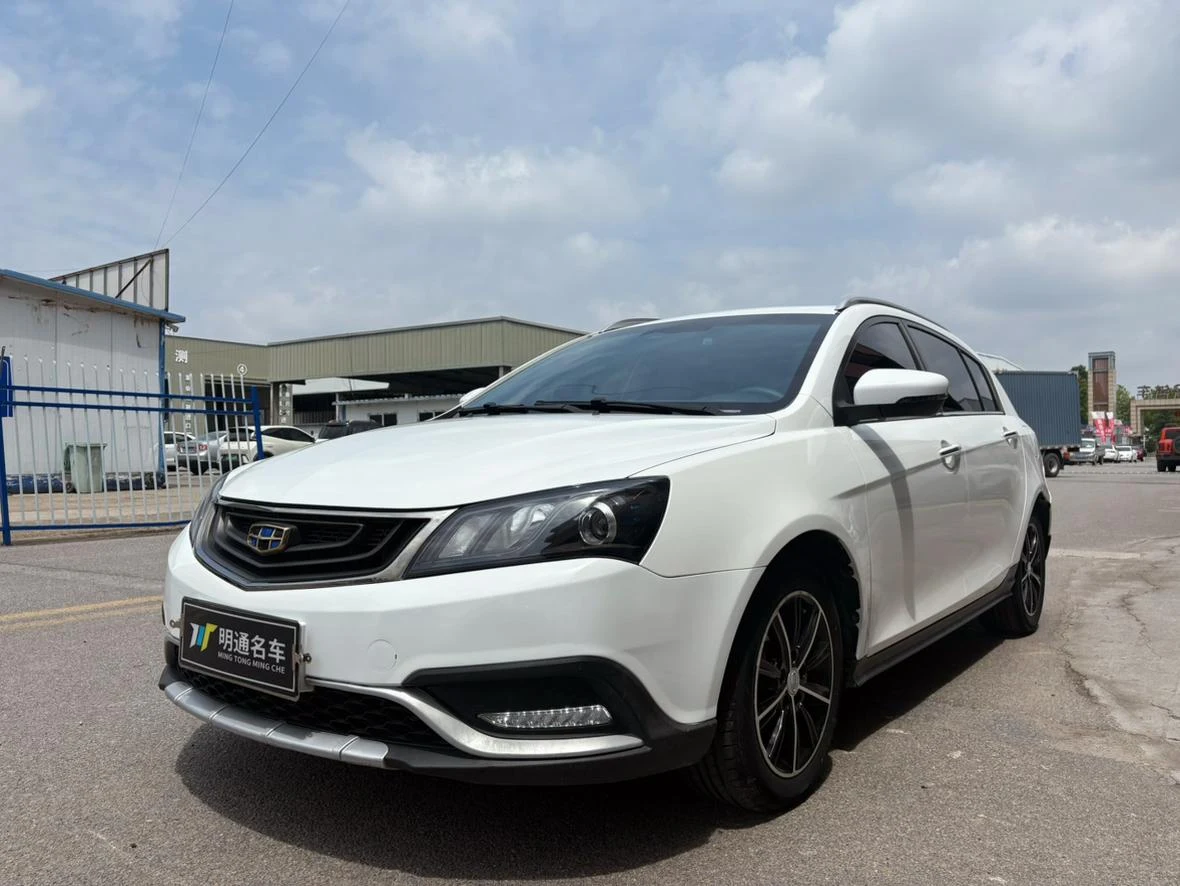 Geely Emgrand