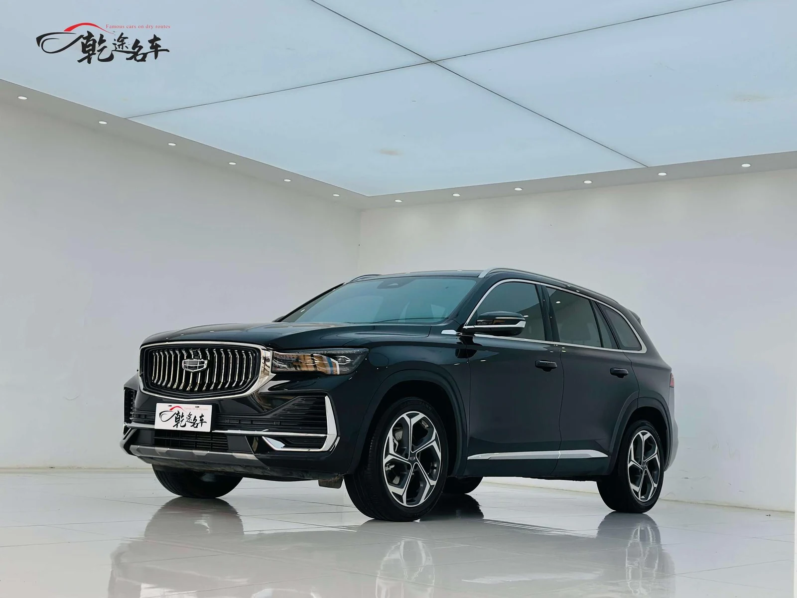 Geely Monjaro
