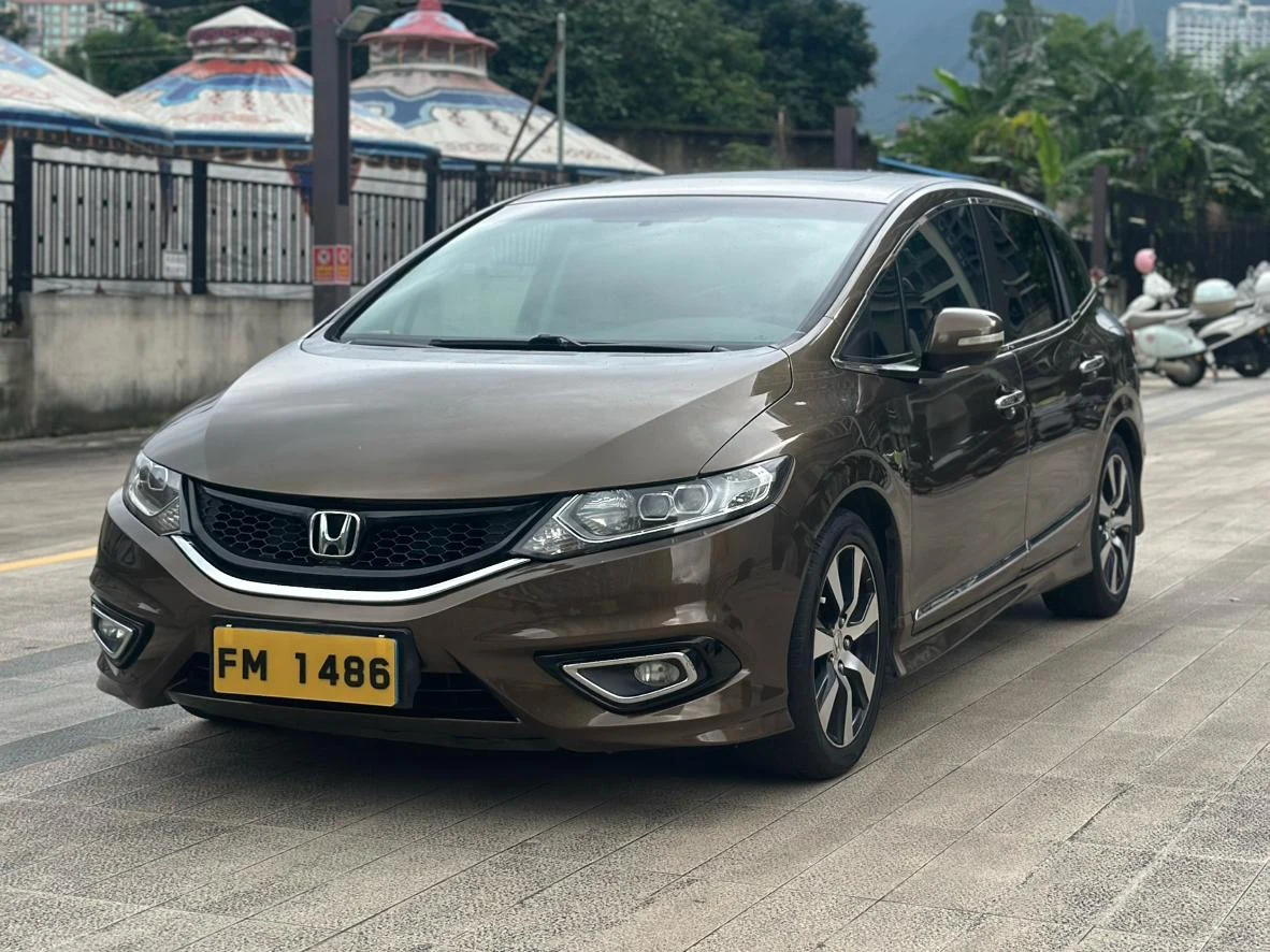 Honda Jade