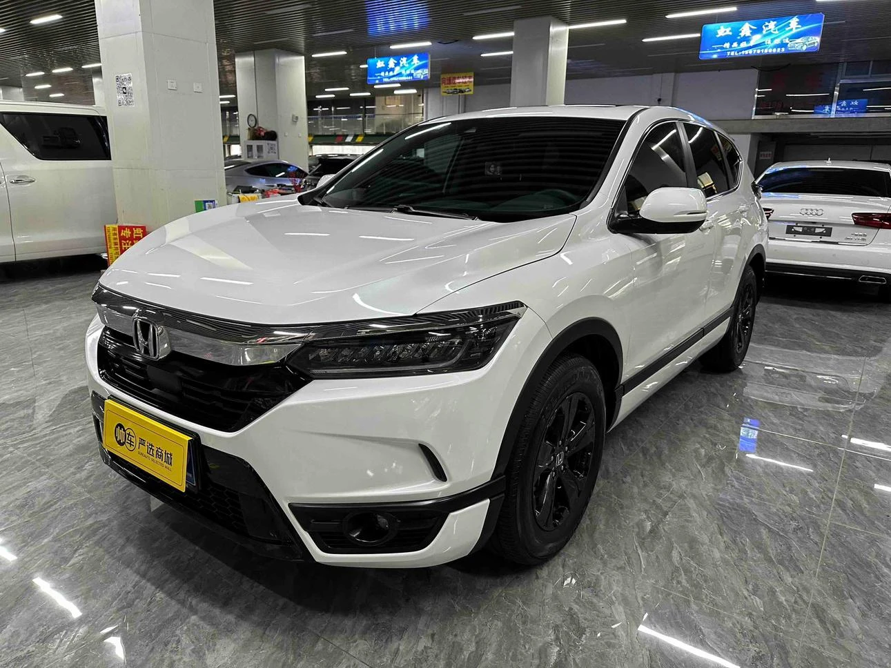 Honda Breeze