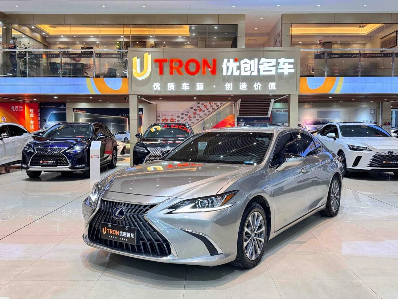 Lexus ES