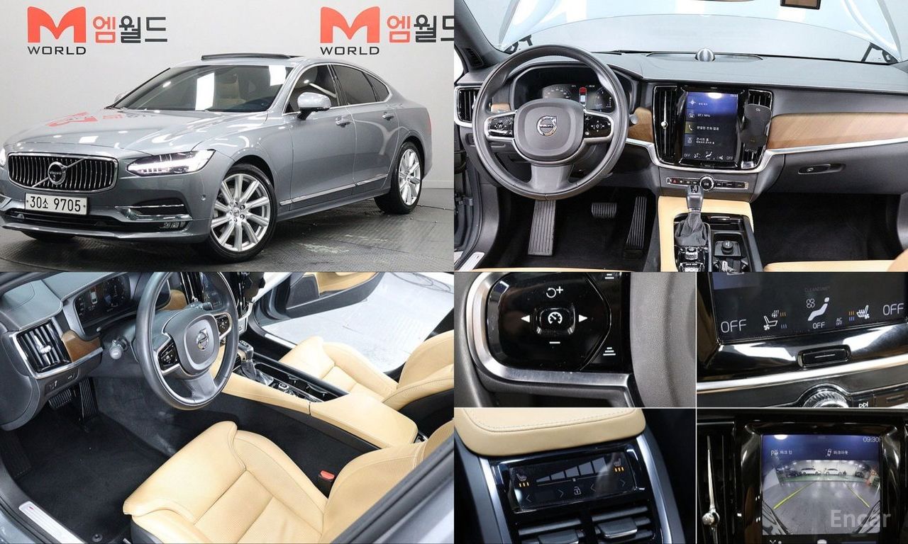 Volvo S90
