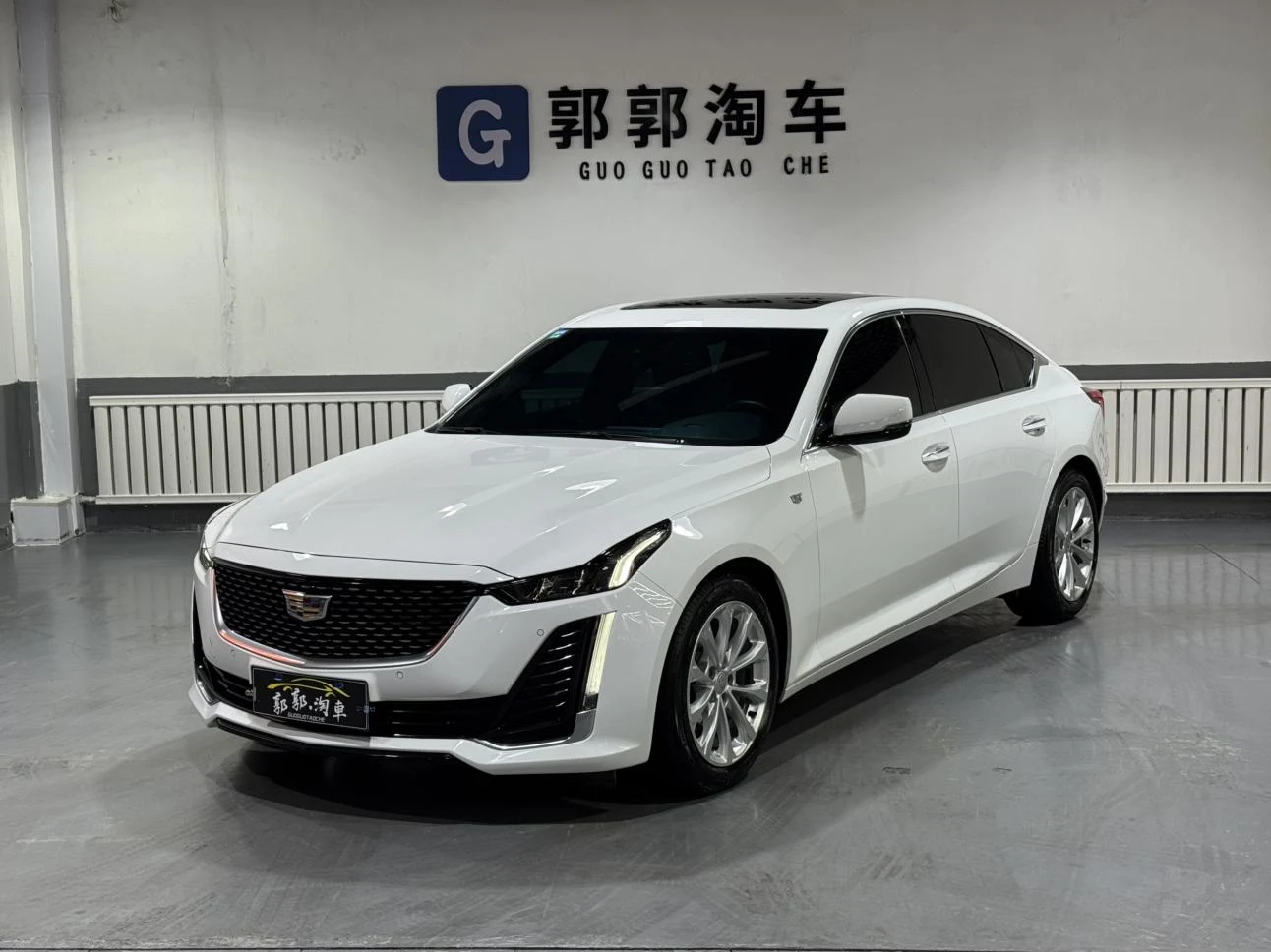 Cadillac CT5