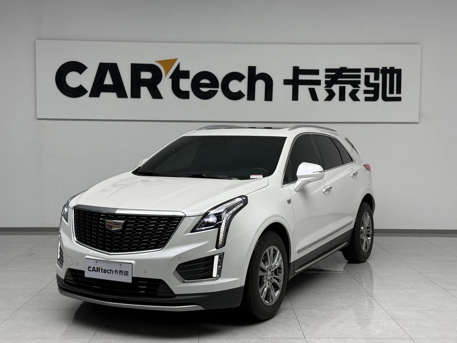 Cadillac XT5