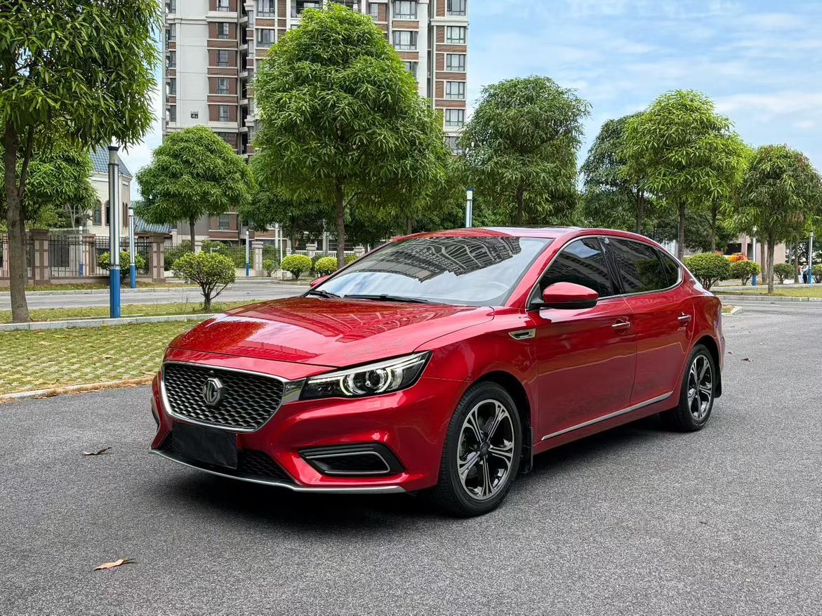 MG 6