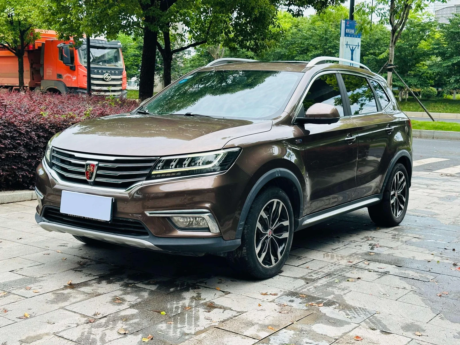 Roewe RX5