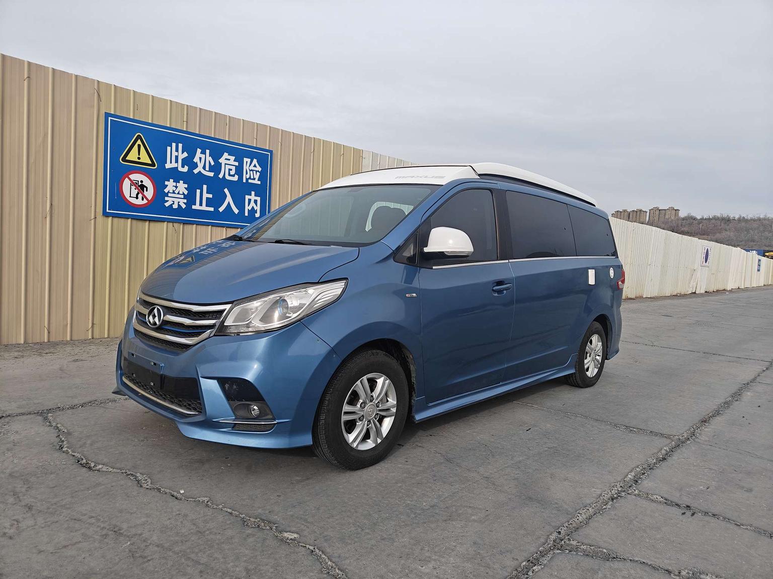 Maxus G10