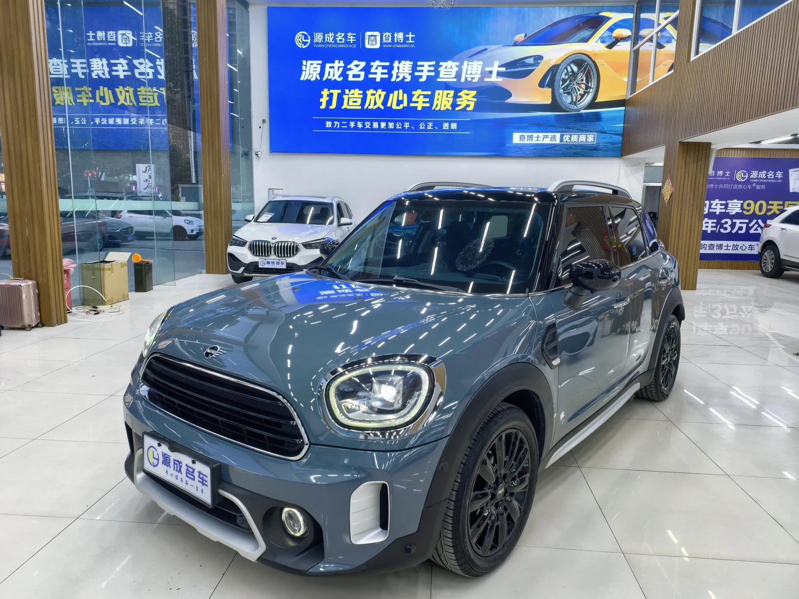 Mini Countryman