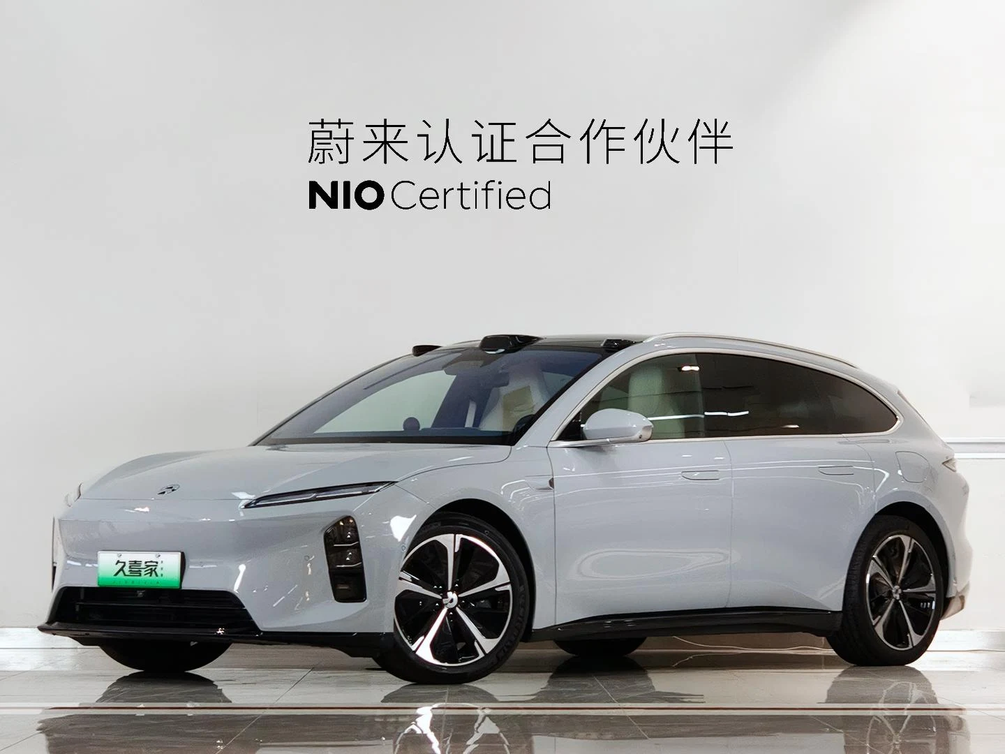 NIO ET5T