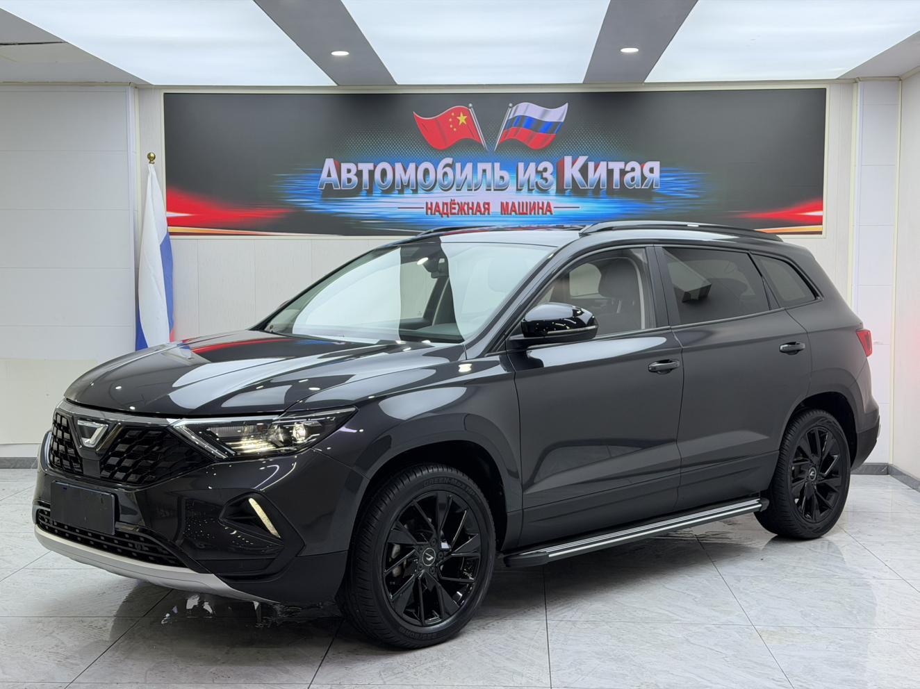 Jetta VS7