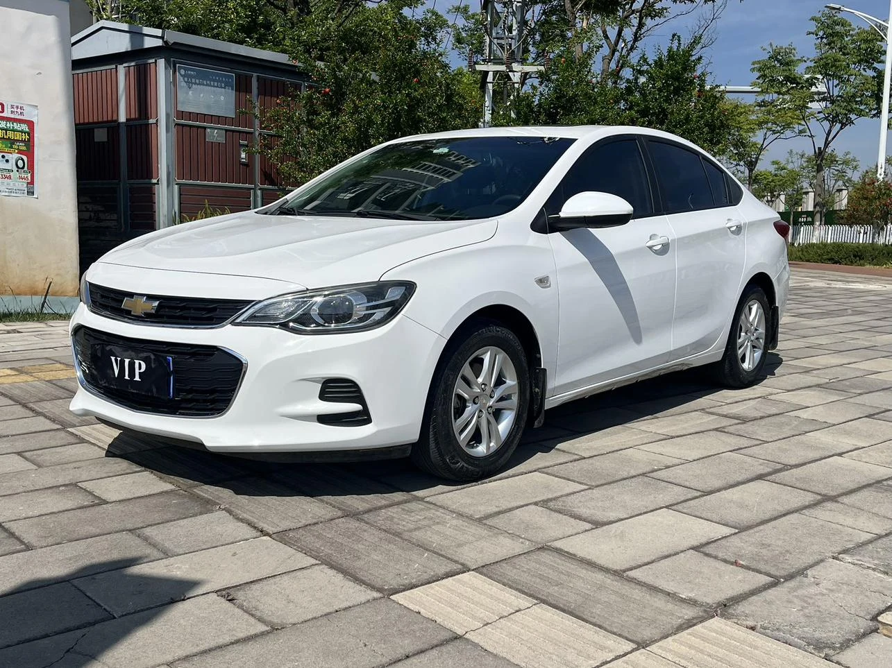 Chevrolet Cavalier