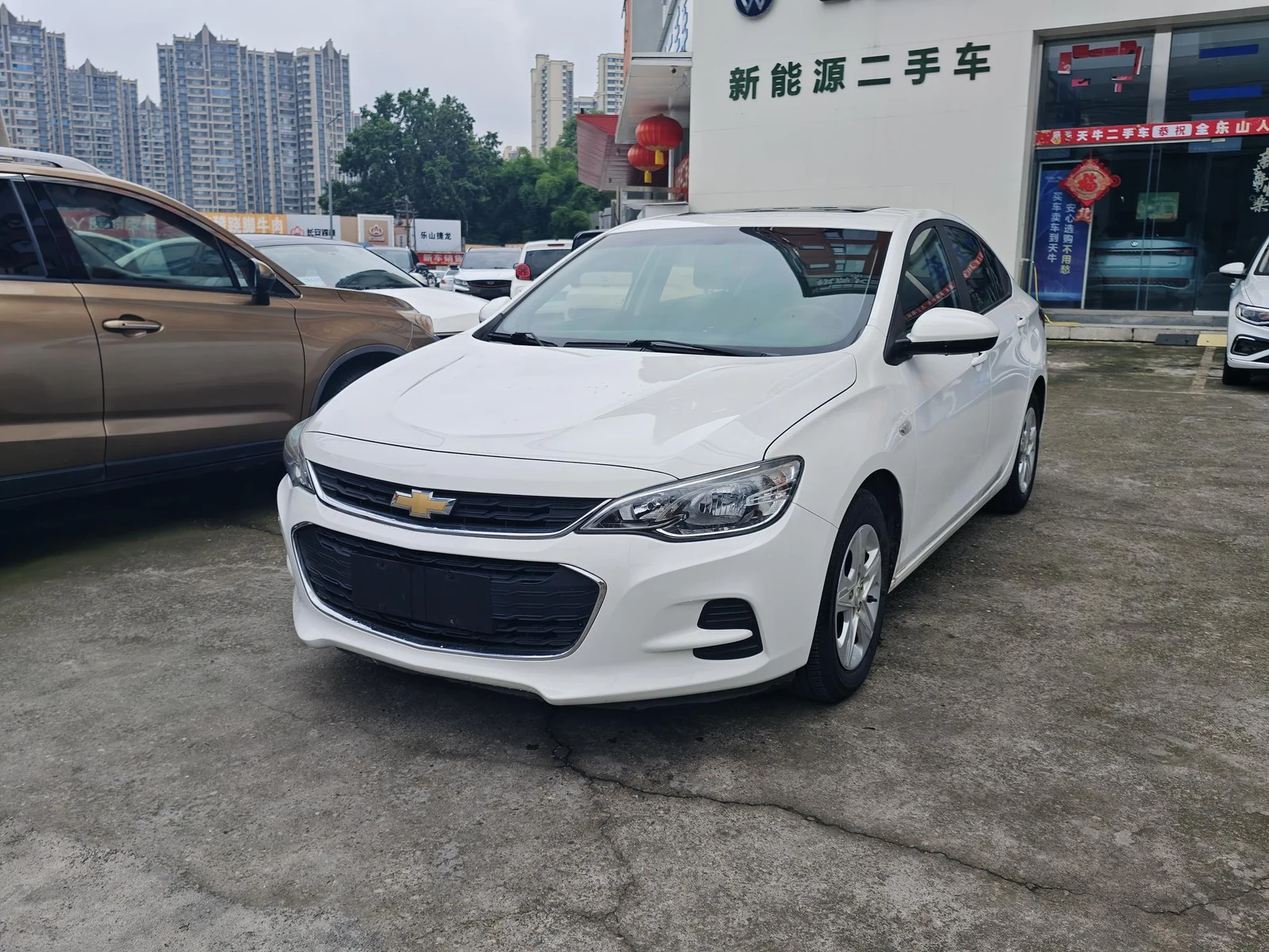 Chevrolet Cavalier