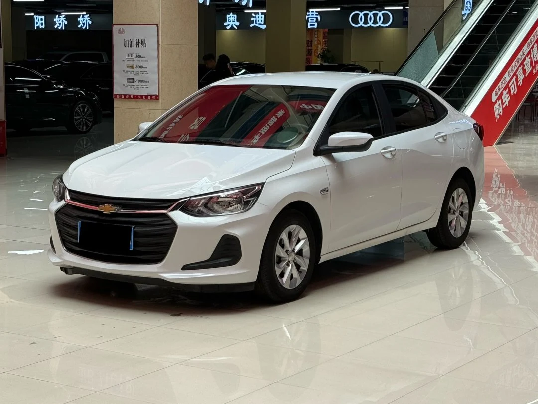 Chevrolet Cavalier