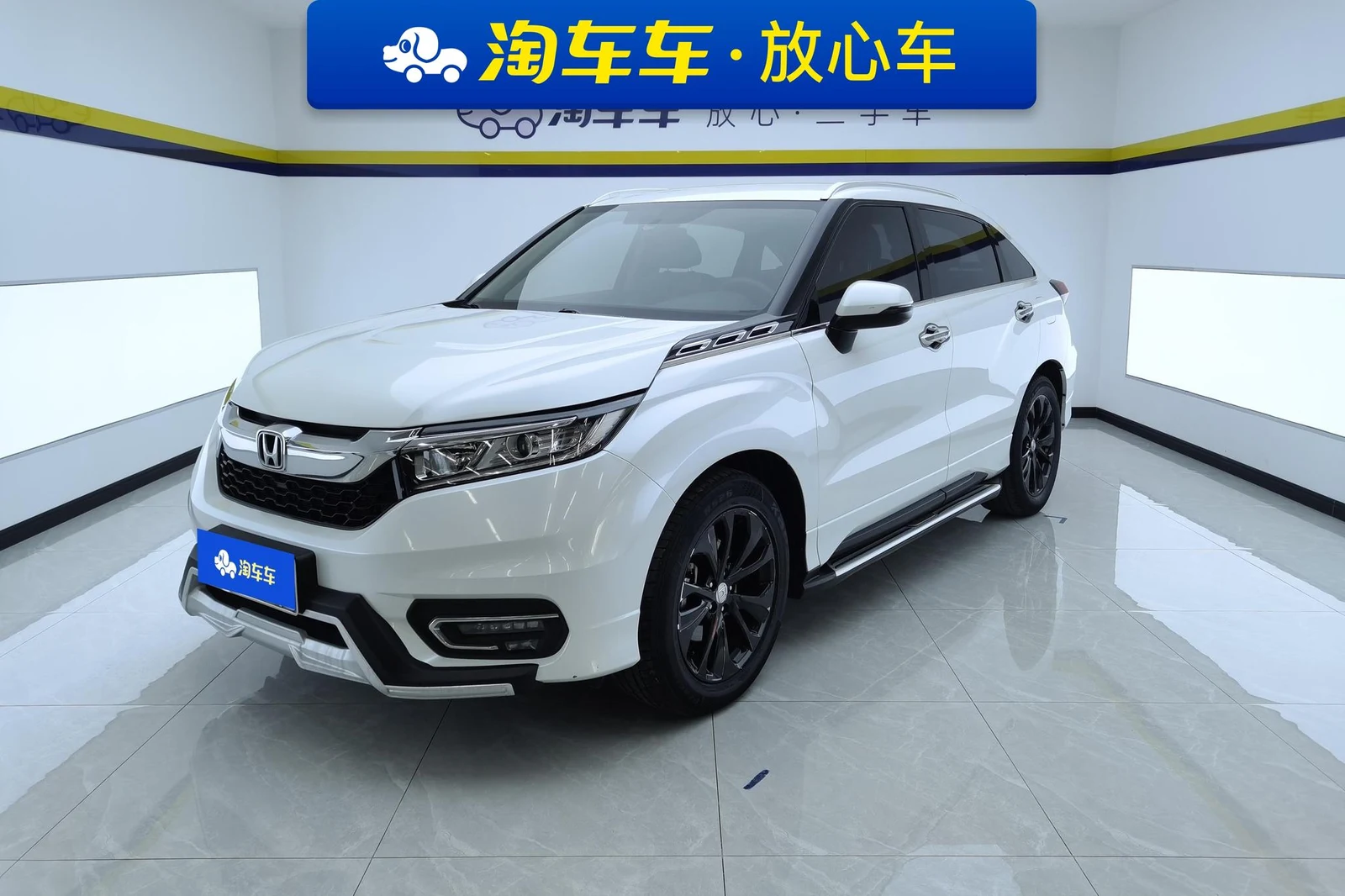 Honda Avancier