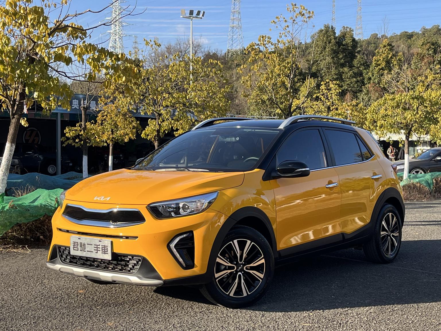 Kia KX1