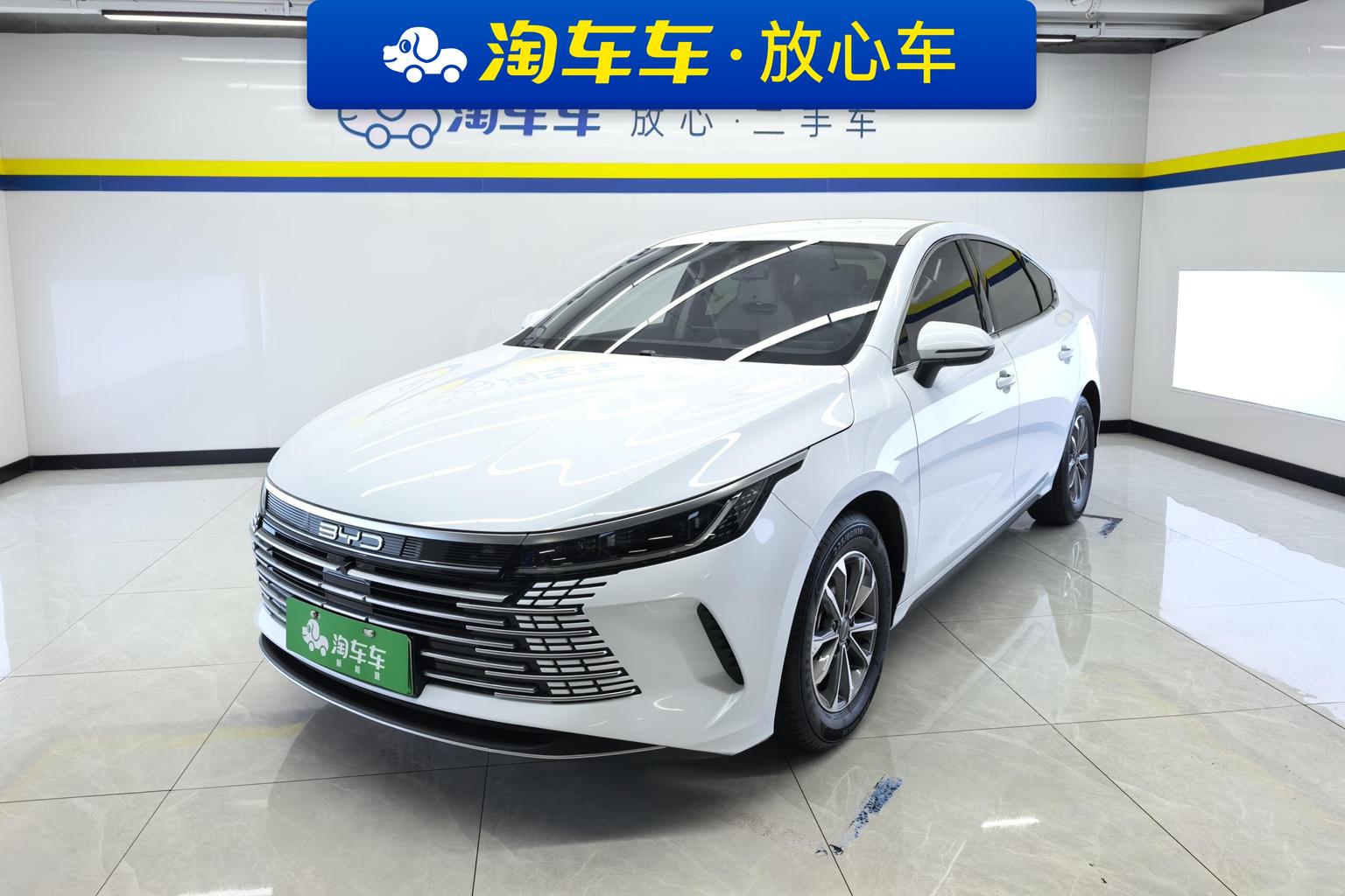 BYD Destroyer 05