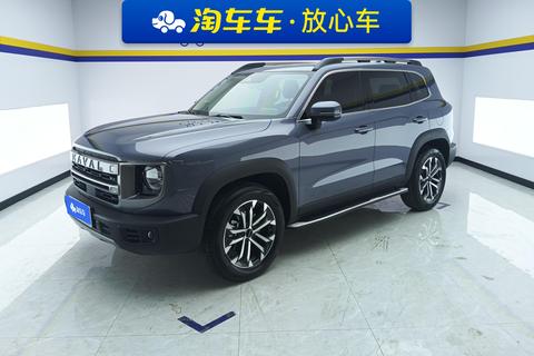 Haval Dargo