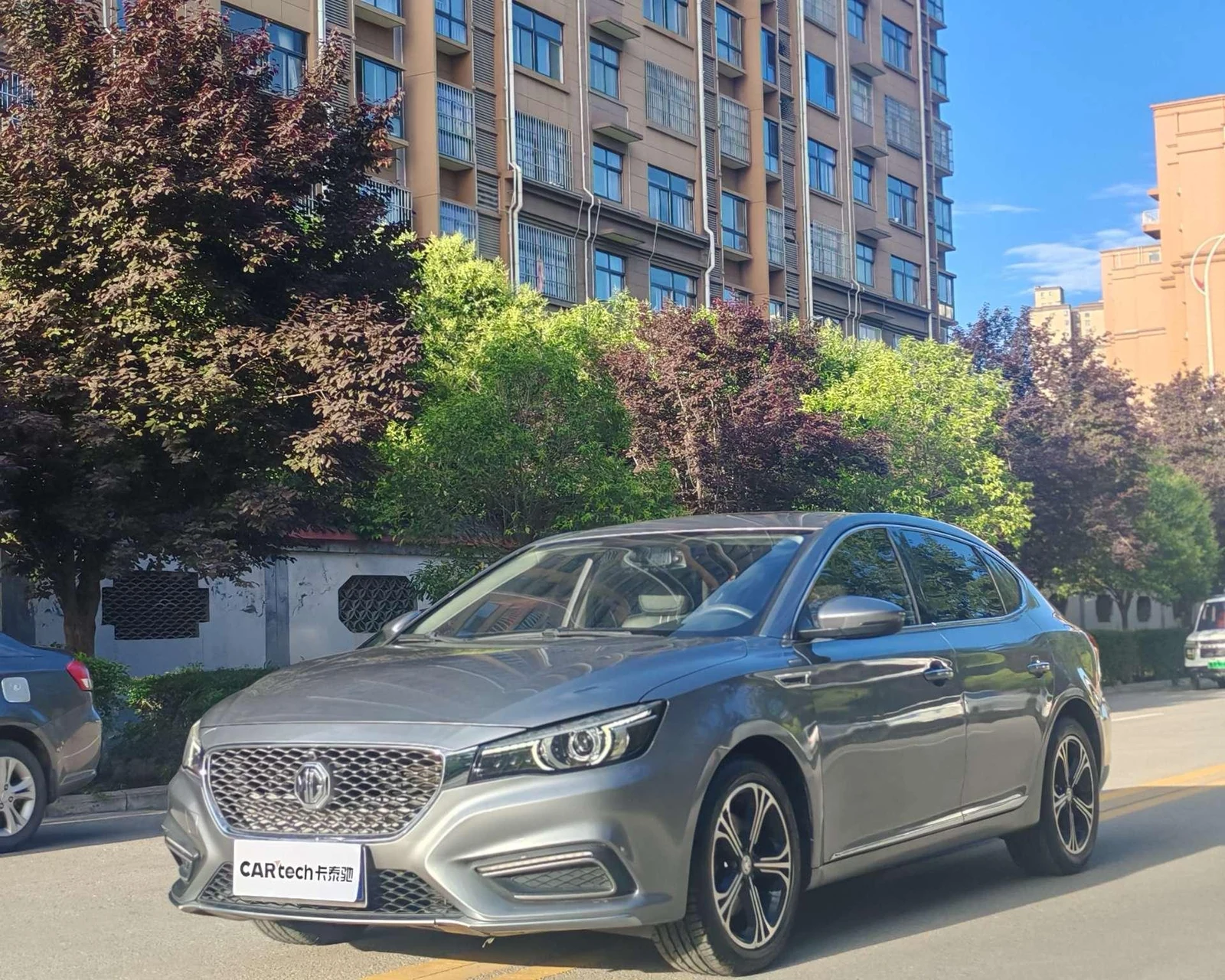 MG 6