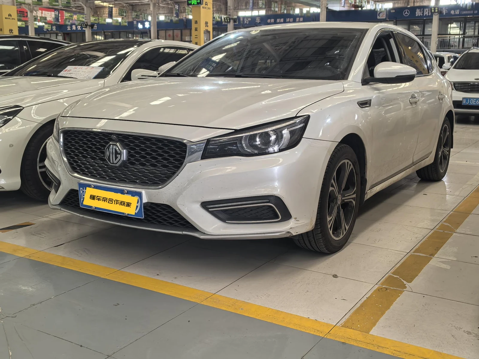 MG 6
