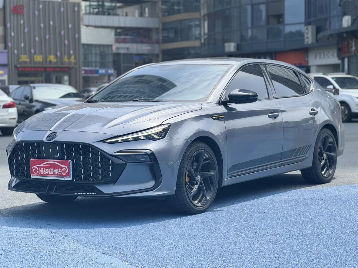 MG 6