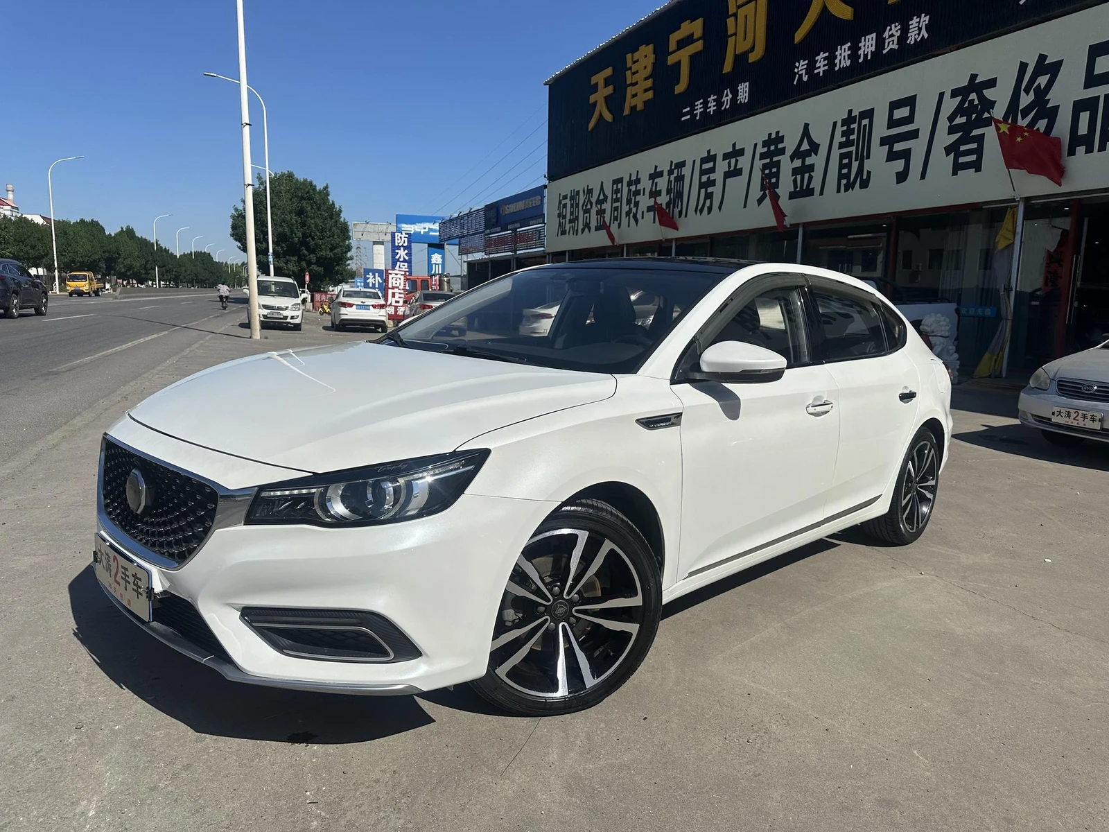 MG 6