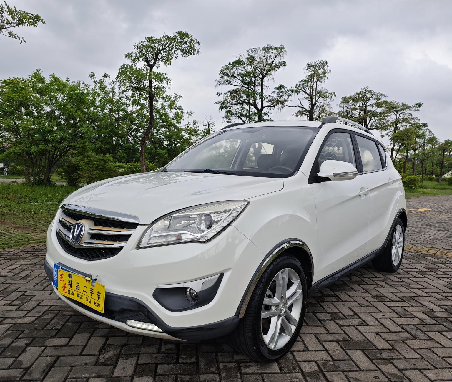 Changan CS35
