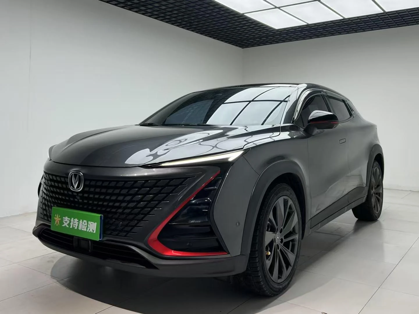 Changan UNI-T