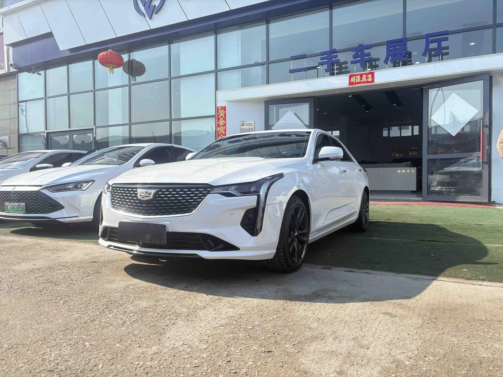 Cadillac CT4