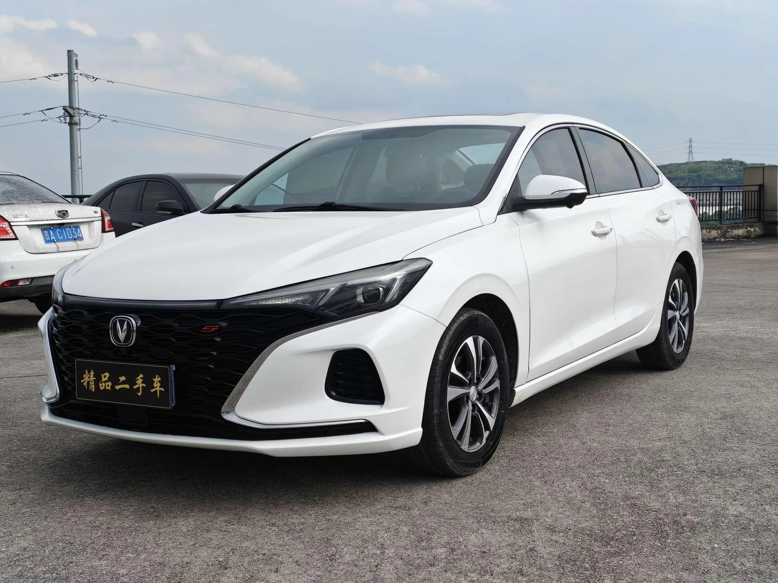 Changan Eado