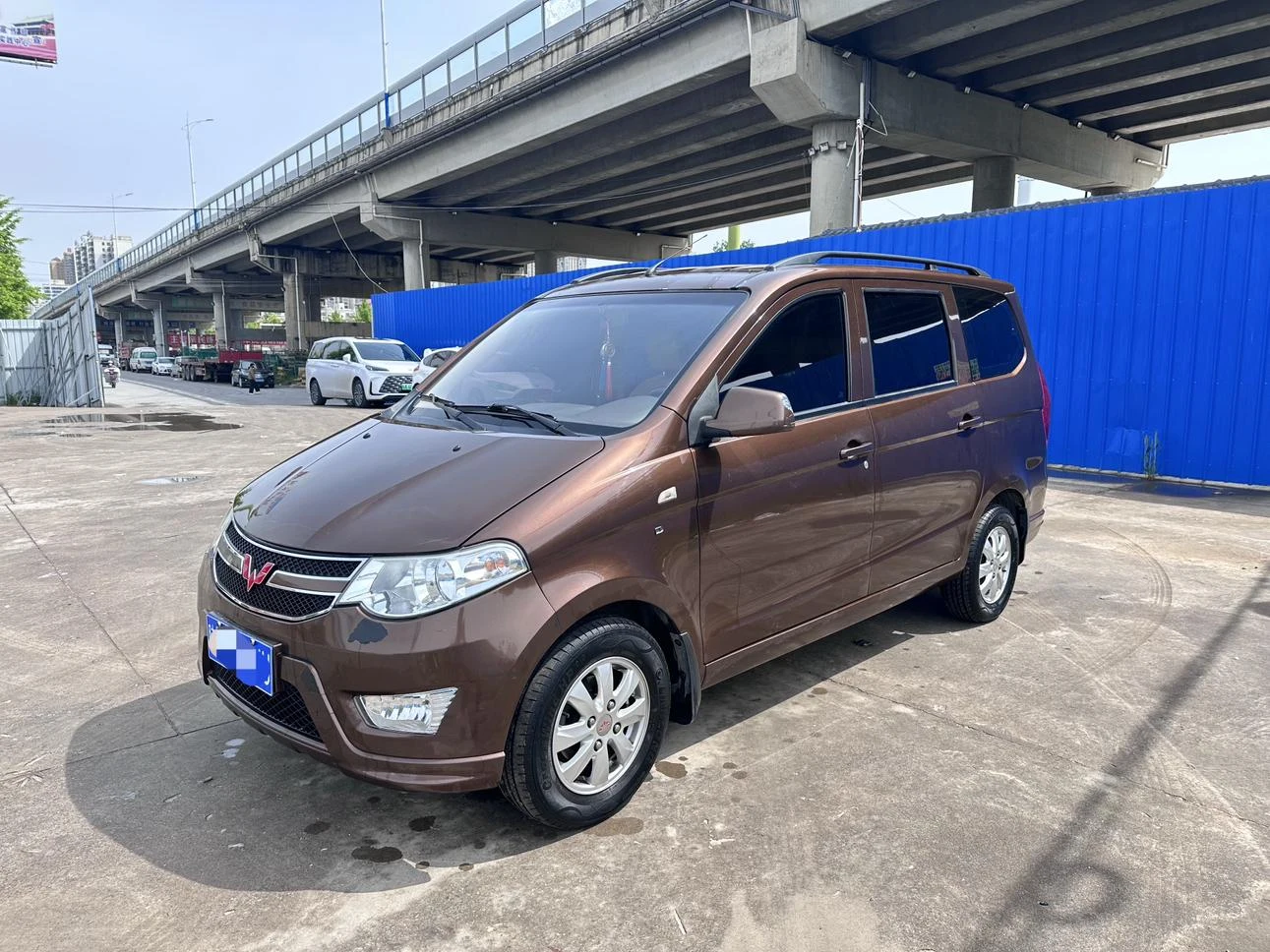 Wuling